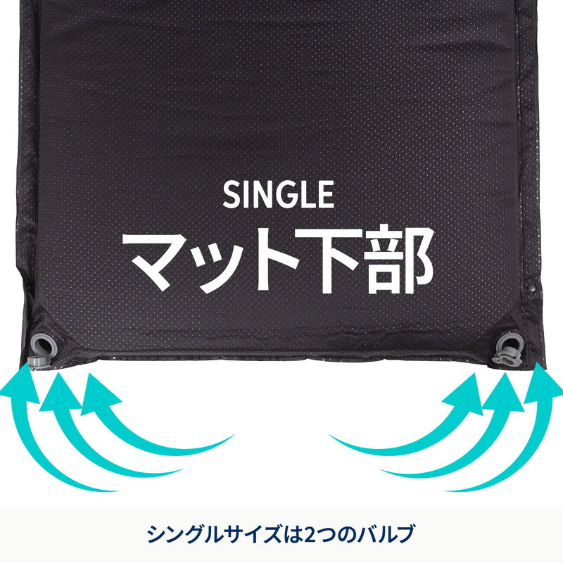 【お得なセット】クライマックスインフレーターマット　２個セット【１年保証】【発送予定1～2日】