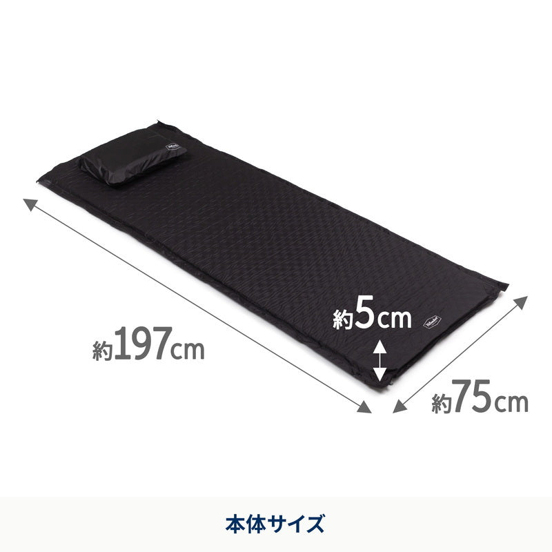 【お得なセット】クライマックスインフレーターマット　２個セット【１年保証】【発送予定1～2日】