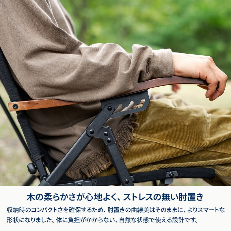 【お得なセット】クライマックスポータブルチェア＋クライマックスローチェア専用枕　柔らかいTYPE