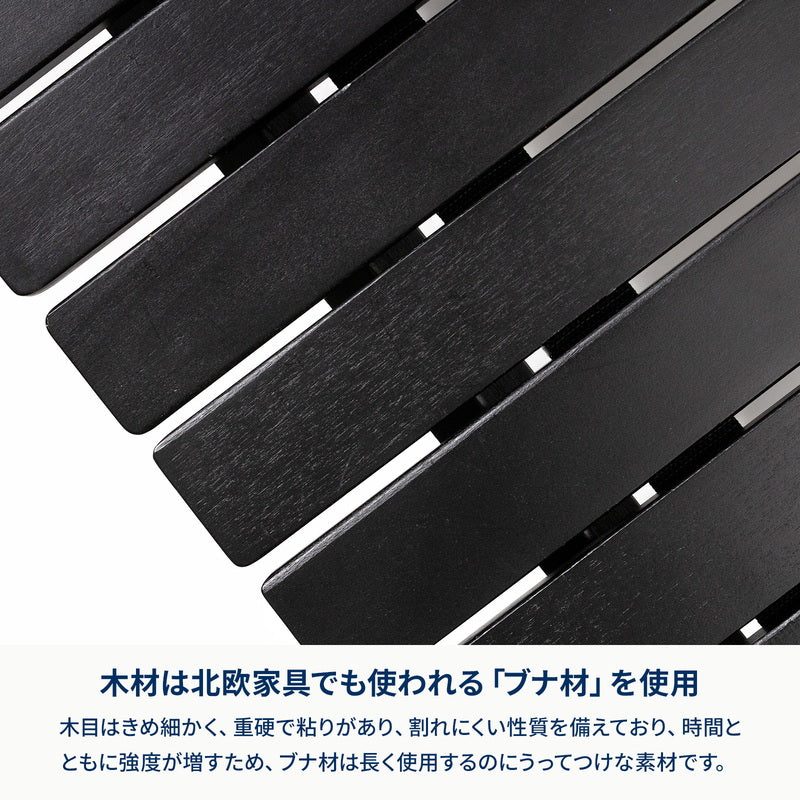 ウッドロールテーブルＸ　Ｂｌａｃｋ　Ｅｄｉｔｉｏｎ　アウトドア　キャンプ　ローテーブル　折りたたみ【発送予定1～2日】