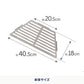 焚き火台　六花専用　梯形五徳（テイケイゴトク）【発送予定1～2日】