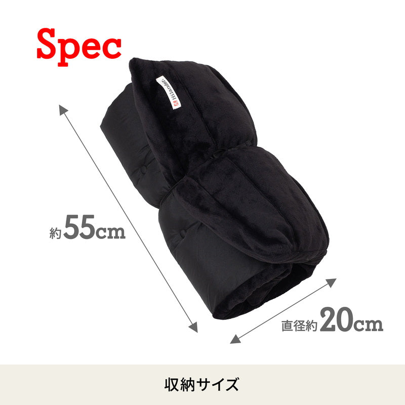 難燃チェアカバー クライマックスローチェア用 アウトドアチェア