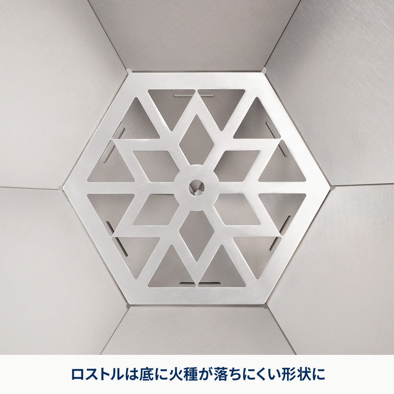 焚き火台　六花（りっか）専用　ロストル【発送予定1～2日】