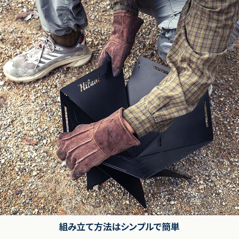 【お得なセット】六花スタッキングパン＋焚き火台　六花（りっか）Ｂｌａｃｋ　Ｅｄｉｔｉｏｎ