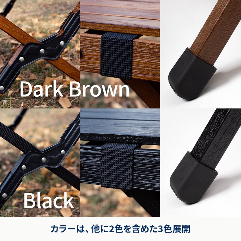 ウッドロールトップテーブルＬＩＧＨＴ　１２０　アウトドア　キャンプ　ローテーブル　【１年保証】【発送予定1～2日】