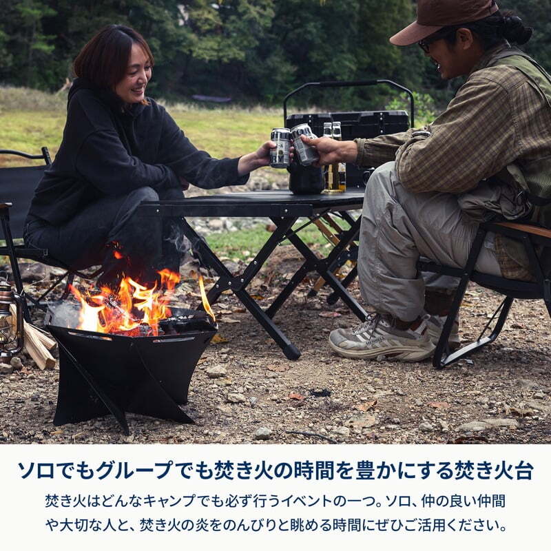 【お得なセット】六花スタッキングパン＋焚き火台　六花（りっか）Ｂｌａｃｋ　Ｅｄｉｔｉｏｎ