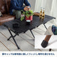 ウッドロールトップテーブルＬＩＧＨＴ　１２０　アウトドア　キャンプ　ローテーブル　【１年保証】【発送予定1～2日】