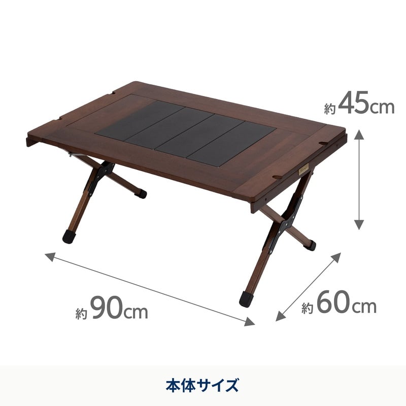 ＣＨＥＦ　ＴＡＢＬＥ（シェフテーブル）ＬＩＧＨＴ【１年保証】【発送予定1～2日】