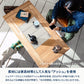ＣＨＥＦ　ＴＡＢＬＥ（シェフテーブル）ＬＩＧＨＴ　アウトドア　キャンプ　　ＩＧＴ互換　【１年保証】【発送予定1～2日】