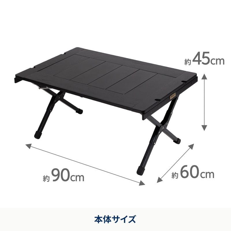 ＣＨＥＦ　ＴＡＢＬＥ（シェフテーブル）ＬＩＧＨＴ　アウトドア　キャンプ　　ＩＧＴ互換　【１年保証】【発送予定1～2日】