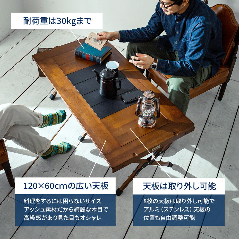 ＣＨＥＦ　ＴＡＢＬＥ（シェフテーブル）ＬＩＧＨＴ　アウトドア　キャンプ　　ＩＧＴ互換　【１年保証】【発送予定1～2日】