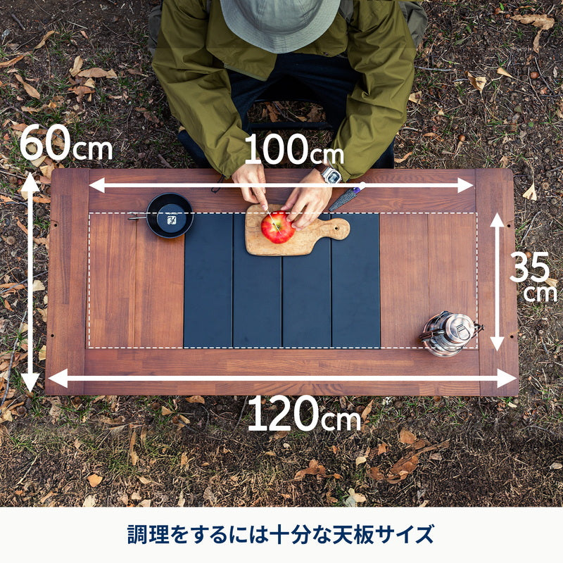 ＣＨＥＦ　ＴＡＢＬＥ（シェフテーブル）ＬＩＧＨＴ　アウトドア　キャンプ　　ＩＧＴ互換　【１年保証】【発送予定1～2日】