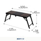 ＬＩＴ　ＴＡＢＬＥ（リットテーブル）【１年保証】【発送予定1～2日】