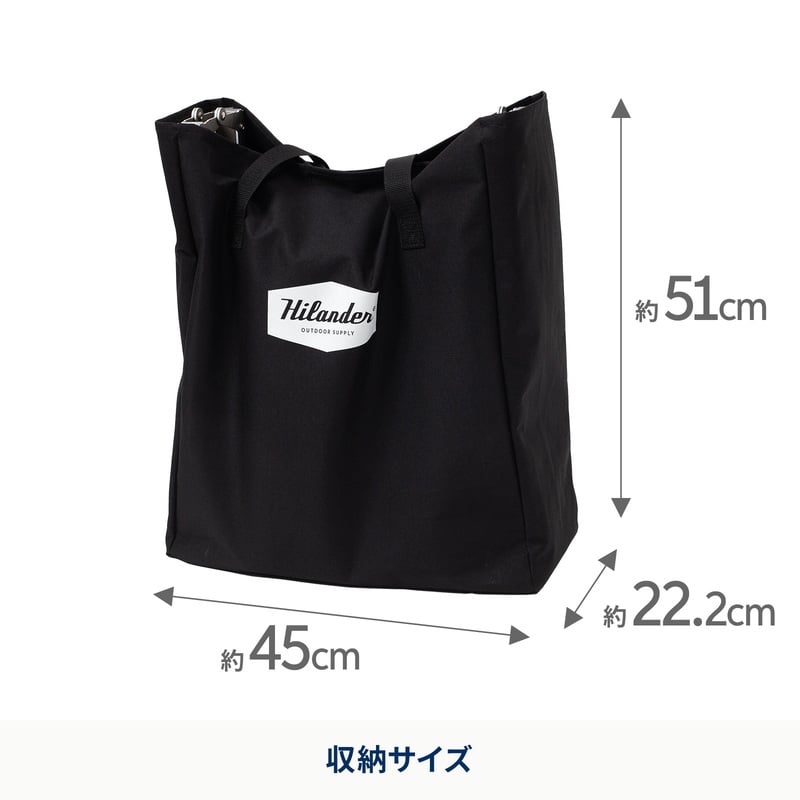 ＬＩＴ　ＴＡＢＬＥ（リットテーブル）【１年保証】【発送予定1～2日】