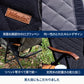 クライマックスローチェア２　収納袋付　アウトドアチェア　リクライニング【１年保証】【発送予定1～2日】