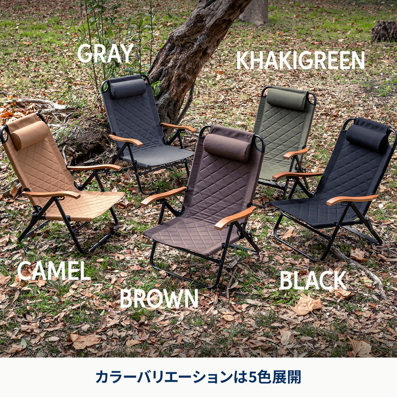 6月下旬配送予定クライマックスローチェア2 アウトドア