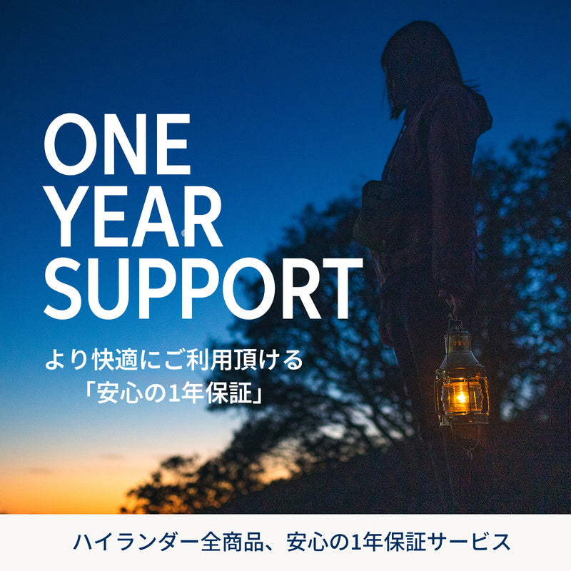 リクライニングチェアＤＸ　アウトドア　キャンプ　椅子　チェア　軽量【１年保証】【発送予定1～2日】