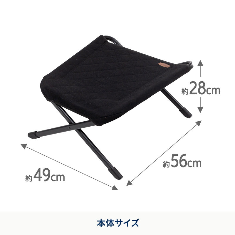 10月上旬発送クライマックスオットマン【１年保証】