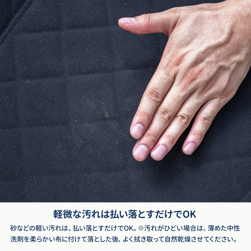 クライマックスオットマン