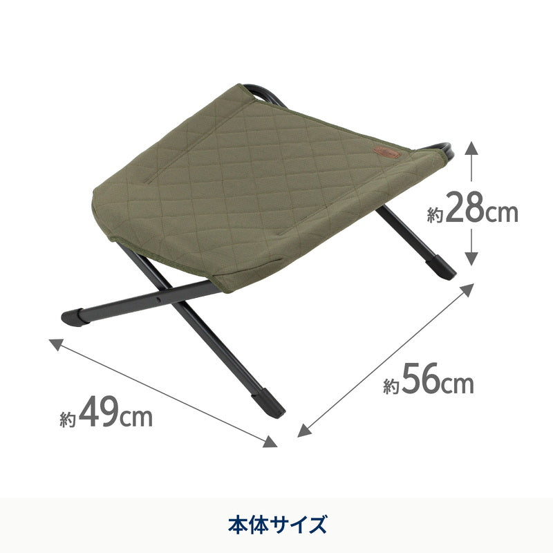 11月下旬発送クライマックスオットマン