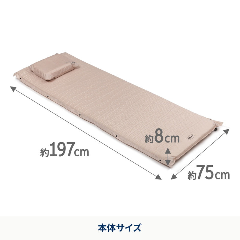 クライマックスインフレーターマット　インフレータブル　車中泊　キャンプ【１年保証】【発送予定1～2日】