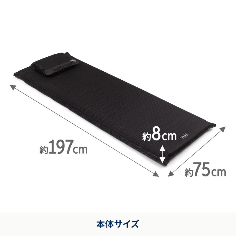 クライマックスインフレーターマット　インフレータブル　車中泊　キャンプ【１年保証】【発送予定1～2日】
