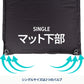 クライマックスインフレーターマット　インフレータブル　車中泊　キャンプ【１年保証】【発送予定1～2日】