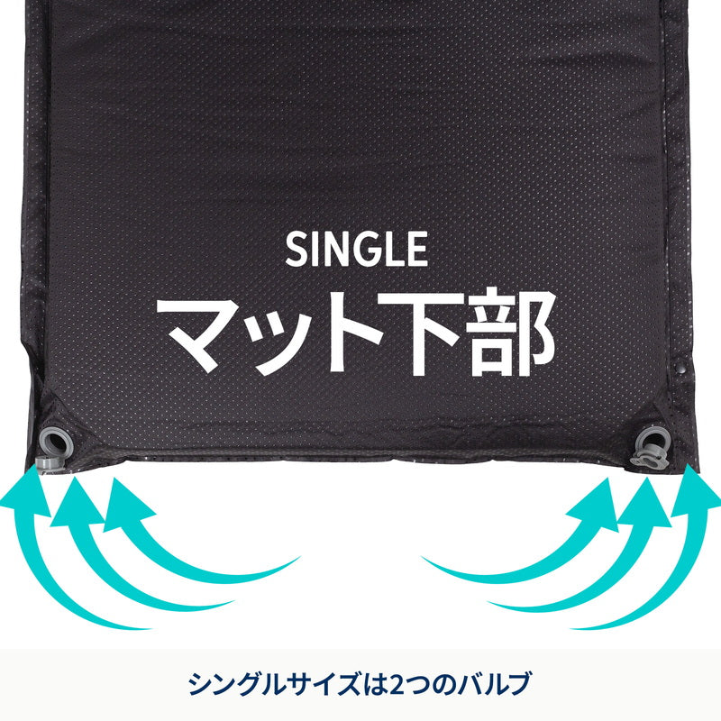 クライマックスインフレーターマット　インフレータブル　車中泊　キャンプ【１年保証】【発送予定1～2日】