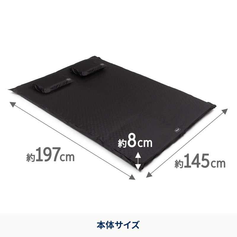クライマックスインフレーターマット　インフレータブル　車中泊　キャンプ【１年保証】【発送予定1～2日】