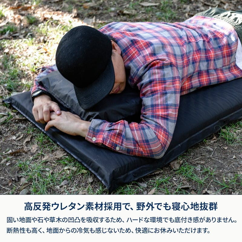 クライマックスインフレーターマット　インフレータブル　車中泊　キャンプ【１年保証】【発送予定1～2日】