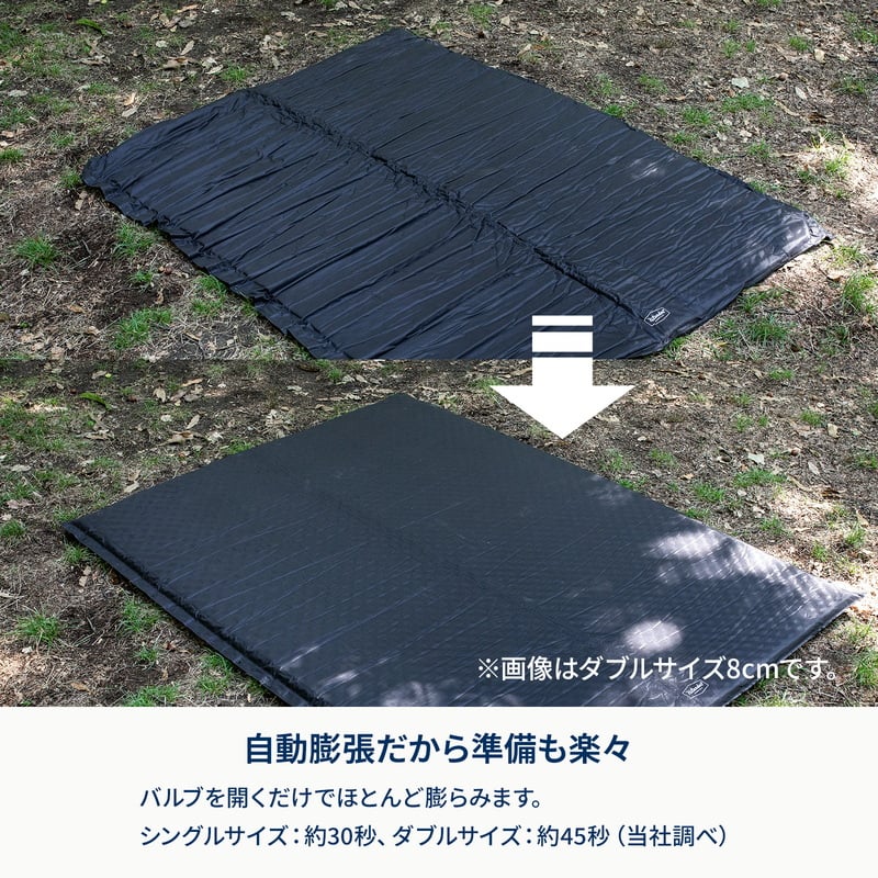 クライマックスインフレーターマット　インフレータブル　車中泊　キャンプ【１年保証】【発送予定1～2日】