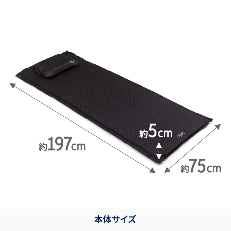 クライマックスインフレーターマット　インフレータブル　車中泊　キャンプ【１年保証】【発送予定1～2日】