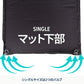 クライマックスインフレーターマット　インフレータブル　車中泊　キャンプ【１年保証】【発送予定1～2日】
