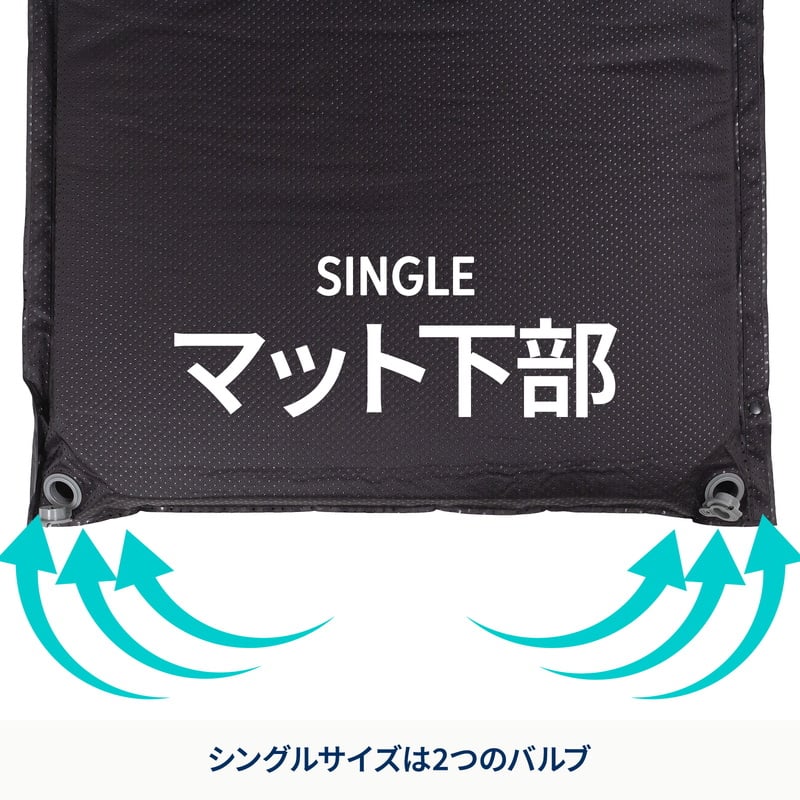 クライマックスインフレーターマット　インフレータブル　車中泊　キャンプ【１年保証】【発送予定1～2日】