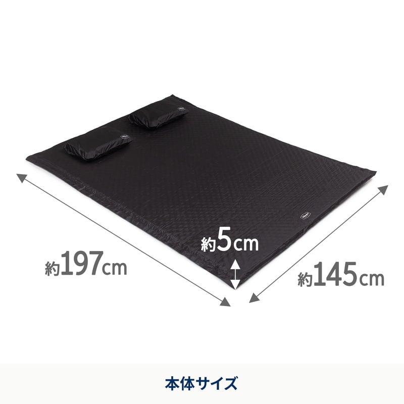クライマックスインフレーターマット　インフレータブル　車中泊　キャンプ【１年保証】【発送予定1～2日】