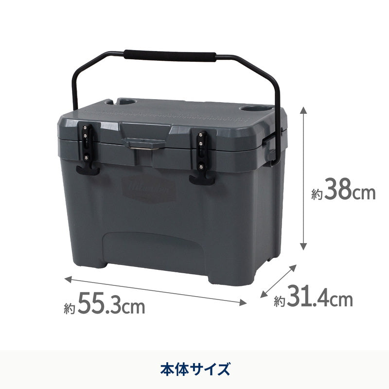 ハイランドクーラーボックス　２５Ｌ　クーラーＢＯＸ　ハード【１年保証】【発送予定1～2日】