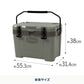 ハイランドクーラーボックス　２５Ｌ　クーラーＢＯＸ　ハード　大型　アウトドア　キャンプ【１年保証】【発送予定1～2日】