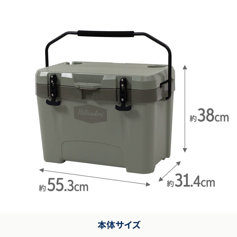 ハイランドクーラーボックス　２５Ｌ　クーラーＢＯＸ　ハード　大型　アウトドア　キャンプ【１年保証】【発送予定1～2日】