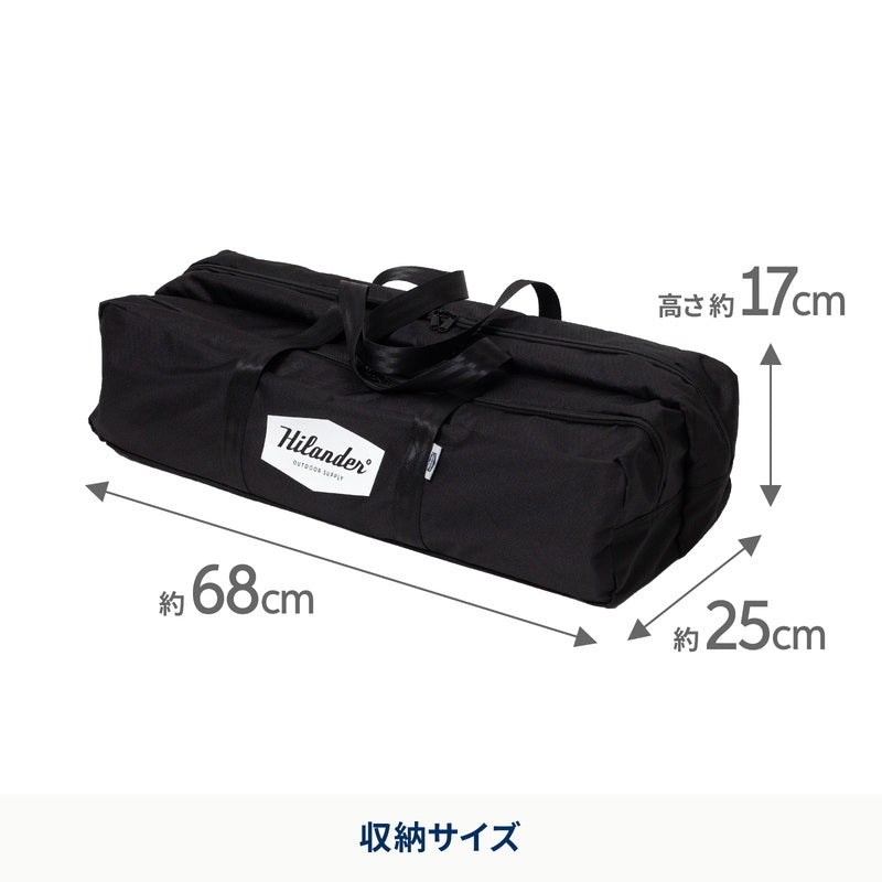 【お得なセット】ウッドロールブラックテーブル＋リクライニングチェア×２　計３点セット【発送予定1～2日】