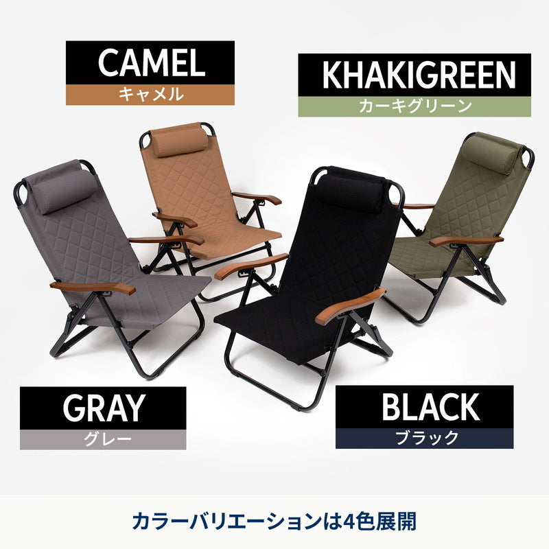 【公式限定セット】クライマックスローチェア2 AL（アルミ）×2脚