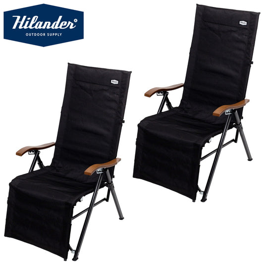 【お得なセット】リクライニングチェアＤＸ×２個