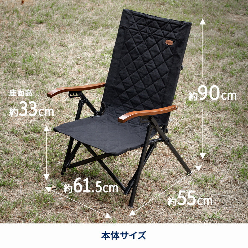 ハイランダー　クライマックスポータブルチェア　ブラック　ヘッドレスト　セット 公式限定セット】クライマックスポータブルチェア×2個 HCS-028