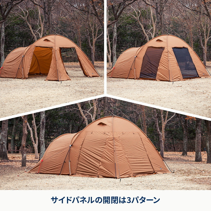 ファミリー向けアルミ２ルームテント　頑丈ペグセット【発送予定1～2日】