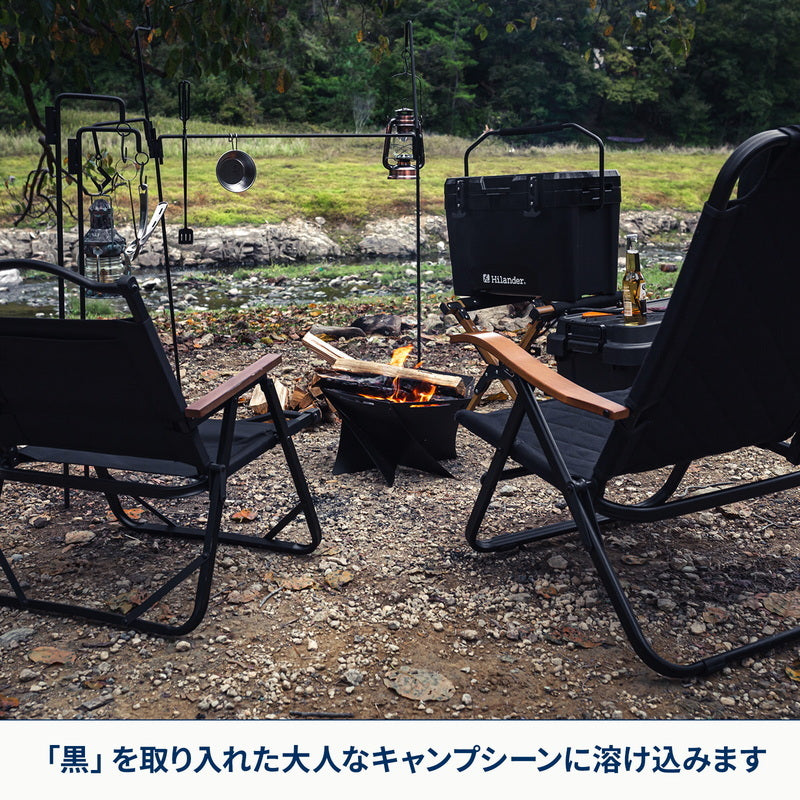 焚き火台　六花（りっか）Ｂｌａｃｋ　Ｅｄｉｔｉｏｎ　４点セット