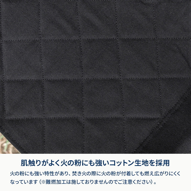 【公式限定セット】クライマックスポータブルチェア×2個