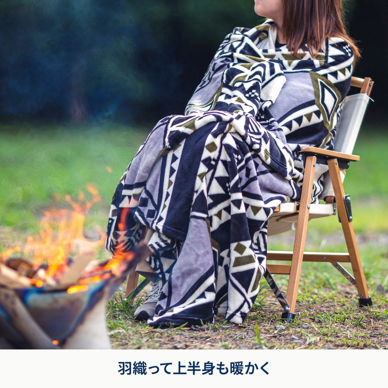 【お得なセット】難燃チェアカバー付きクライマックスローチェア２　ＡＬ（アルミ）＋難燃ブランケット