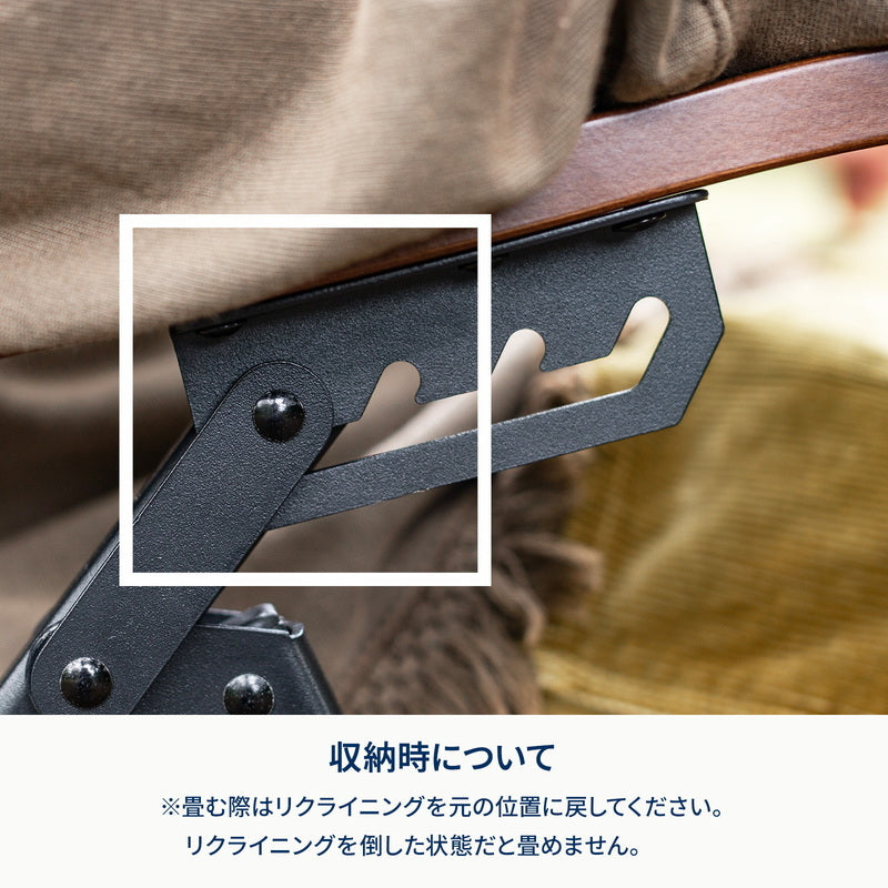 【公式限定セット】クライマックスポータブルチェア×2個