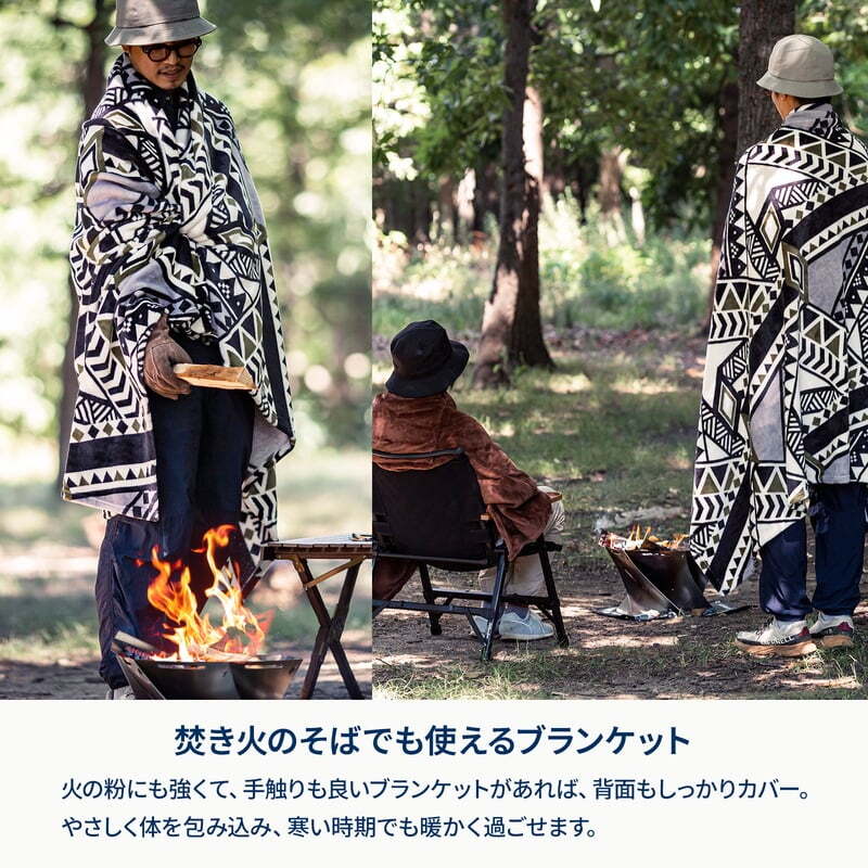 【お得なセット】難燃チェアカバー付き クライマックスローチェア２　ＳＴ（スチール）＋難燃ブランケット