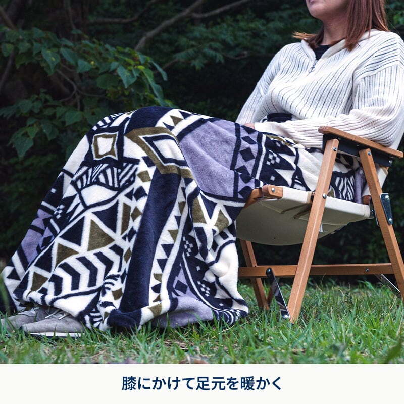 【お得なセット】難燃チェアカバー付き クライマックスローチェア２　ＳＴ（スチール）＋難燃ブランケット