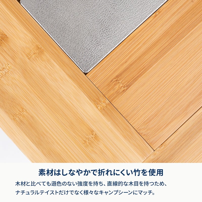 ＣＨＥＦ　ＴＡＢＬＥ（シェフテーブル）アウトドア　キャンプ　ローテーブル　ＩＧＴ互換　【１年保証】【発送予定1～2日】